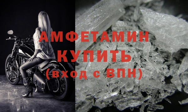 COCAINE Вяземский