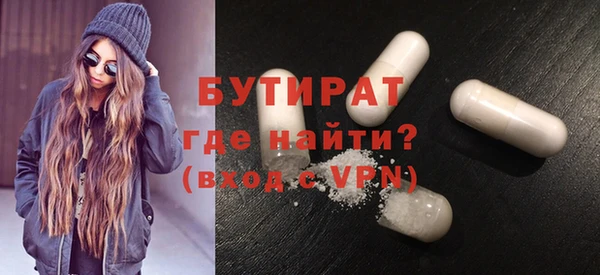 COCAINE Вяземский