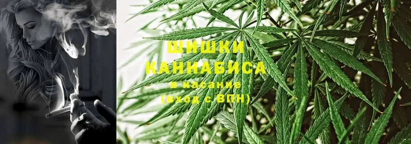 Марихуана Ganja  где купить наркоту  маркетплейс Telegram  Тырныауз 